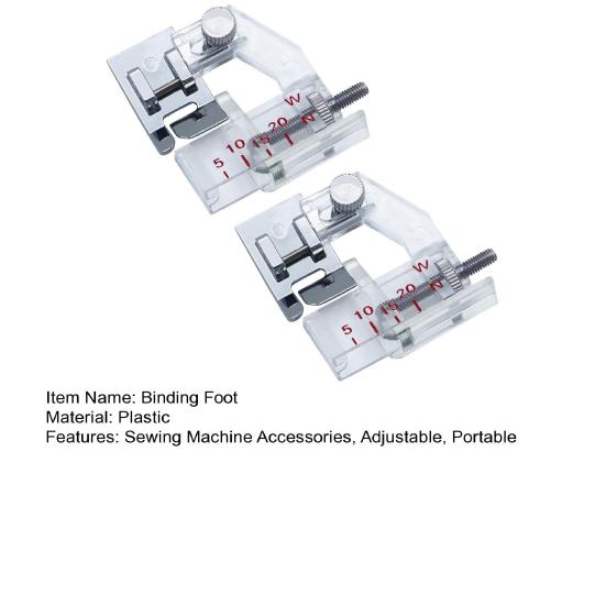 2/4 шт. Лапка для пришивания косой бейки, диапазон регулировки от 5 до 20 мм, низкая лапка, прижимная лапка для швейной машины, аксессуары для швейных машин