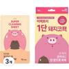 Me Factory 1-stage Pig Nose Pack, 10 Pieces, 3 Pieces