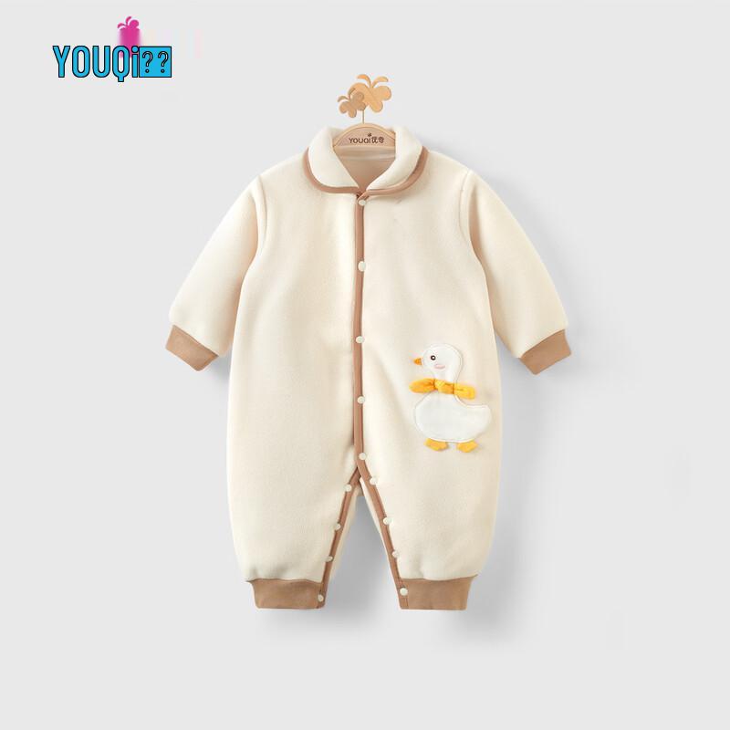 Youqi Baby Fleece-Lined Thermal Two-Piece Set