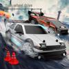 1:24 RC AE86 Drift Car – 4WD High-Speed Remote Control Racing Model