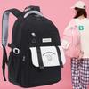 Fashionable And Durable Nylon Girls Backpack For School With Weaving And Stitching Elements