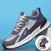 Men's Shoes Casual Sneakers, Low-top Trend Versatile Running Shoes Comfortable Shoes Tide Shoes