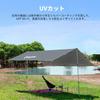 KingCamp Tarp Camping Rectatarp 3mx3m Gray Sunshade Waterproof Tarp Tent UV Protection Blackout Tarp Lightweight Sunshade Tent Outdoor Awning UV