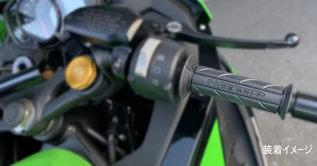 Kijima 201-6819 Motorcycle Parts Scene Select Grip Rubber Grip NICE Neo Hard 4.7 inches