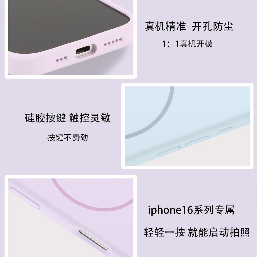 Применимо к iPhone11promax чехол для мобильного телефона из жидкого силикона с магнитом Apple 11 полноразмерный чехол с большим отверстием для объектива