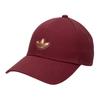 adidas Оригинальные Оригинальный Дизайн Хлопковые Бейсболки Женские Красные KB9708