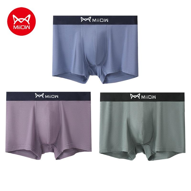 MIIOW 3 шт., мужское нижнее белье из модального хлопка, антибактериальные шорты-боксеры с графеновым шаговым швом, свободные дышащие шорты для взрослых, L-4XL