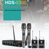 Huido HDS-5300 Wireless 4-Channel Headset Microphone System (CN version)