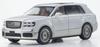 Kyosho Original Масштаб Toyota Century с отделкой KS03926WS 1/43 (Хаккаку) (Белый/серебристый) Средне-коричневый салон, Модель,
