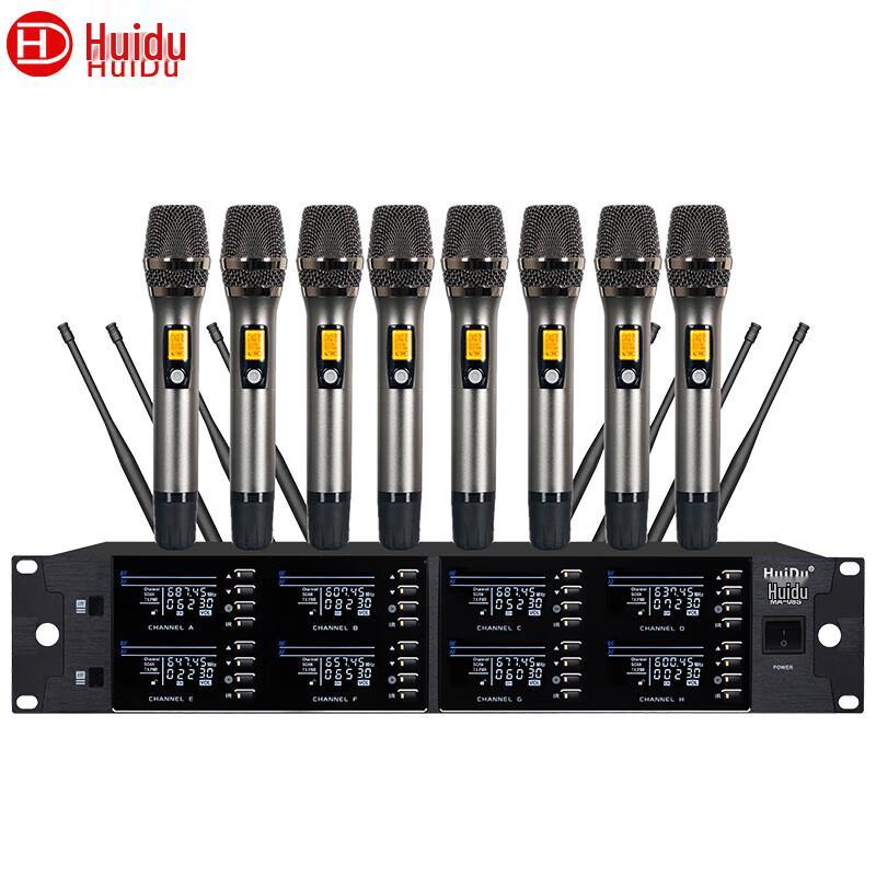 Huidu MA-08S 8-Channel Wireless Microphone System (CN version)