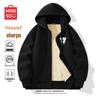 MINISO Men's Fleece Lined Hooded Cardigan Jacket