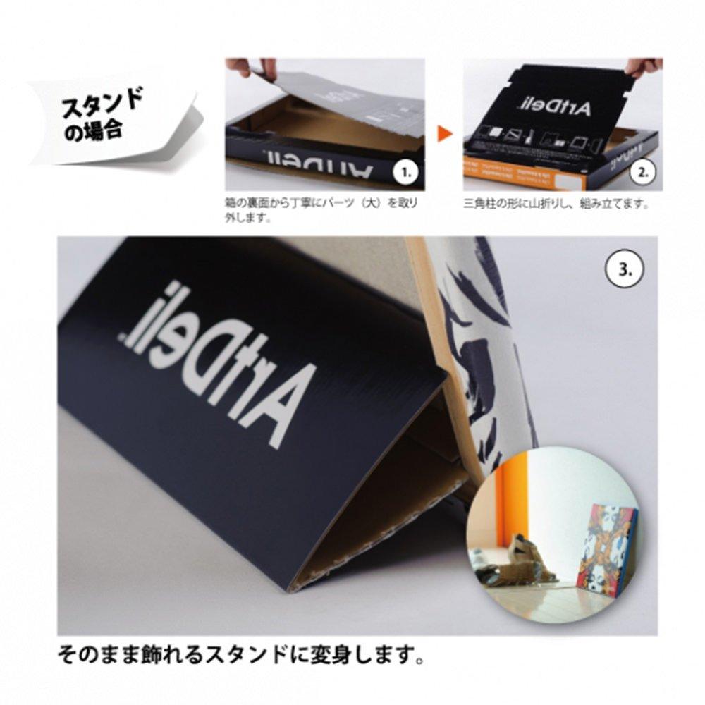 Lib Disney Poster Mickey Mouse Minnie Mouse 30cm X Set Made In Japan