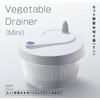 Pearl Metal Simplice C-1102 Mini Vegetable Drainer, Salad Spinner, for Cut Vegetables