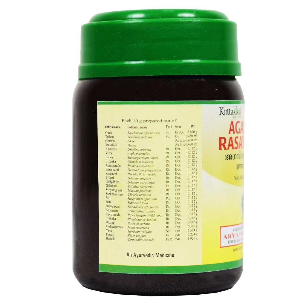 Агастья Расаянам (200 г), Agastya Rasayanam,  Kottakkal Ayurveda