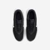 Nike Гибкий поезд [HV9972] [Отправлено из Кореи] 100% Оригинал