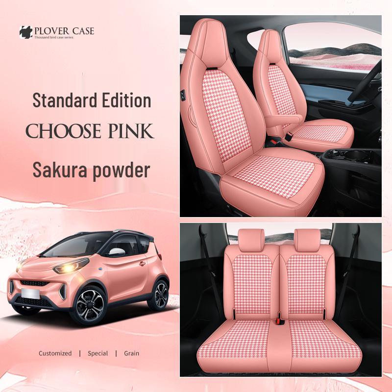 Чехол на сиденье из льна для электромобиля Chery eQ1, Полный обхват, Всесезонный