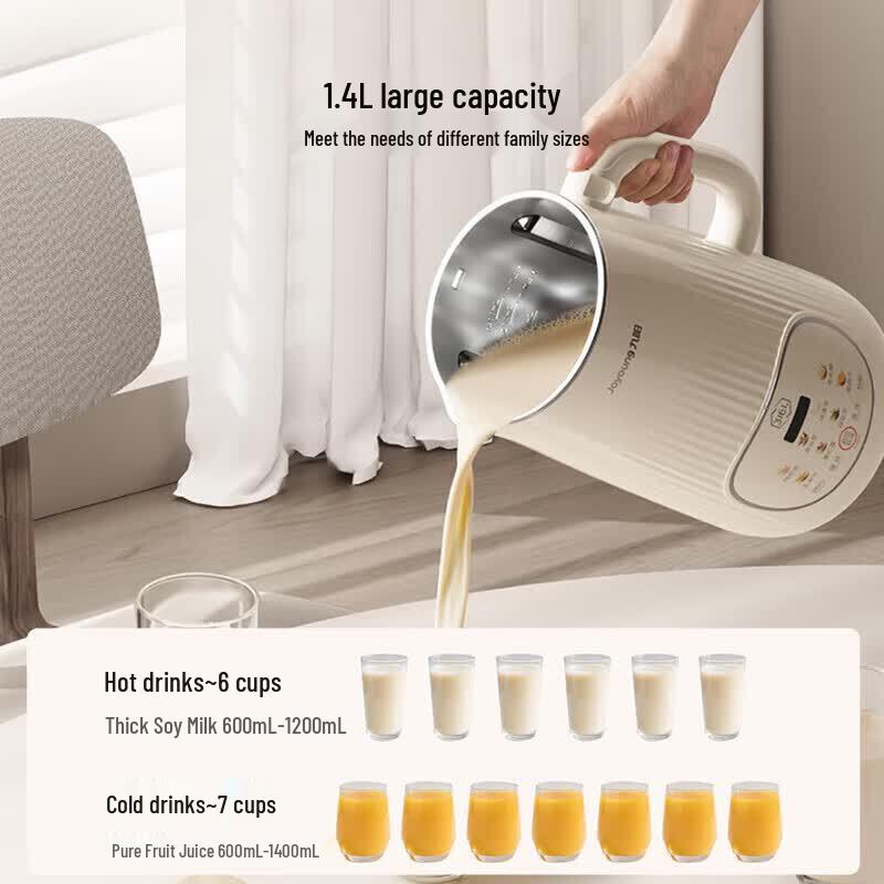 Joyoung Quiet 1.4L High-Speed Blender & Soy Milk Maker