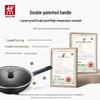 Zwilling Серебряный Железный Вок