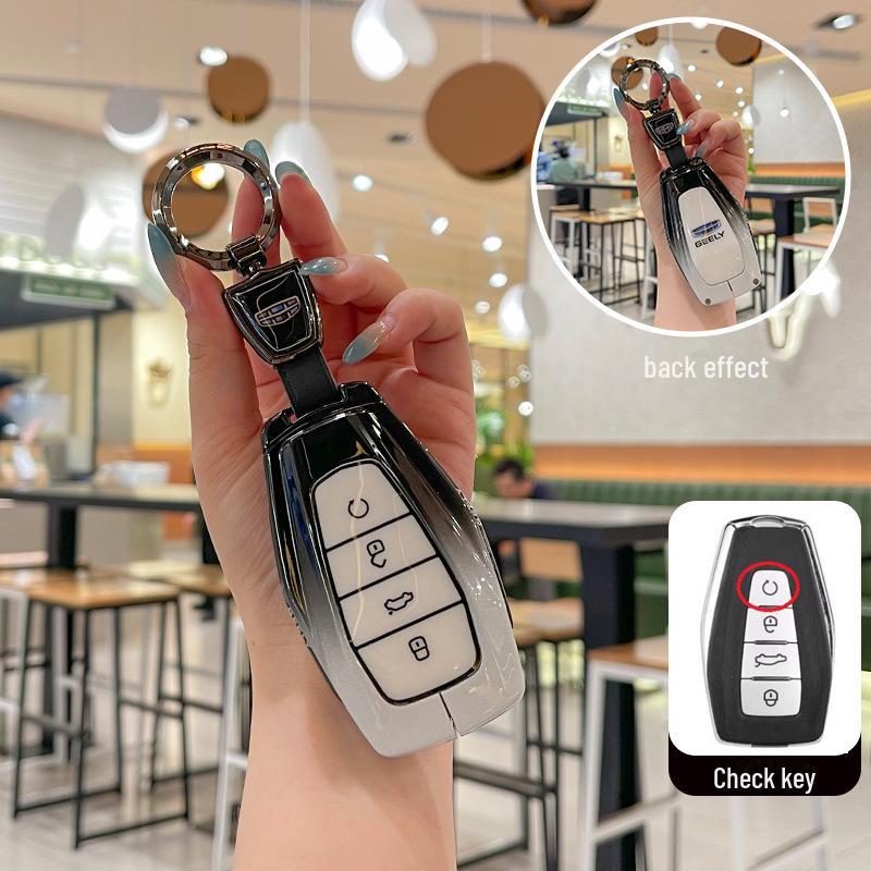 Чехол для ключа автомобиля Geely & Dihao для моделей Xingrui, Xingyue, Binyue, Vision X6, Boyue