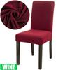 Elastic Dining Chair Cover Thick Jacquard Spandex Chair Cover for Dining Room Anti-Slip Kitchen Chair Cover
