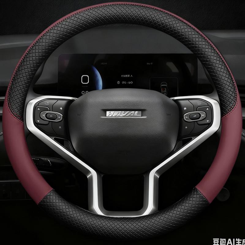 Кожаная накладка на руль автомобиля для Great Wall Haval H6 GT H6GT Jolion 2024 2025 Нескользящие автомобильные аксессуары