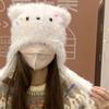Warm Plush Puppy Hat Soft Ear Protection Hat Sweet Cartoon Fleece Hat  Woman