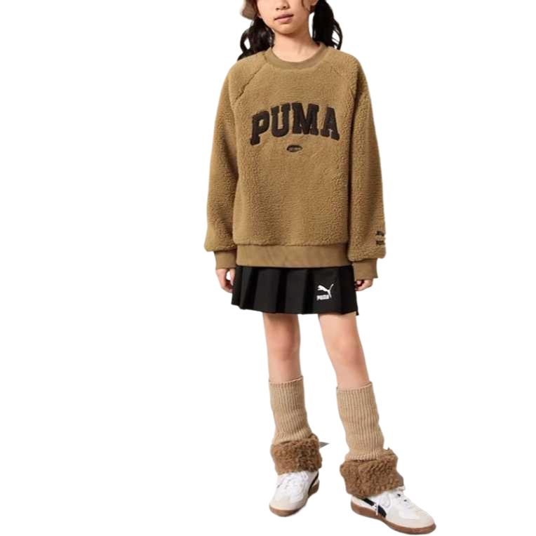 PUMA Sweatshirt Sand Khaki Kids' 831715779001-504