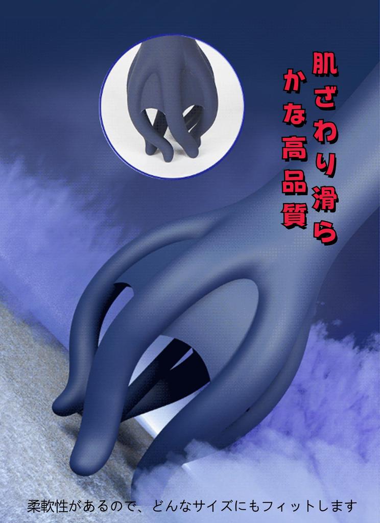 Вибратор Semaxy Glans для всасывания Вибратор с уретральной головкой для пыток пениса 6 когтей в форме 30 видов вибрации USB Товары для мастурбации для легкого веса