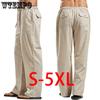 Мужские осенние уличные брюки с эластичной резинкой на талии, свободные брюки, прямые брюки для вечеринок, льняные брюки больших размеров