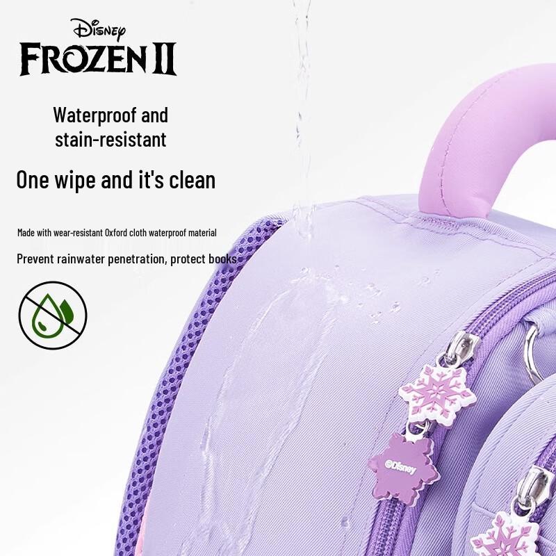 Disney Zootopia Judy Kids Lightweight Backpack