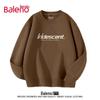 Baleno Unisex American Style Loose-Fit Round Neck Sweatshirt