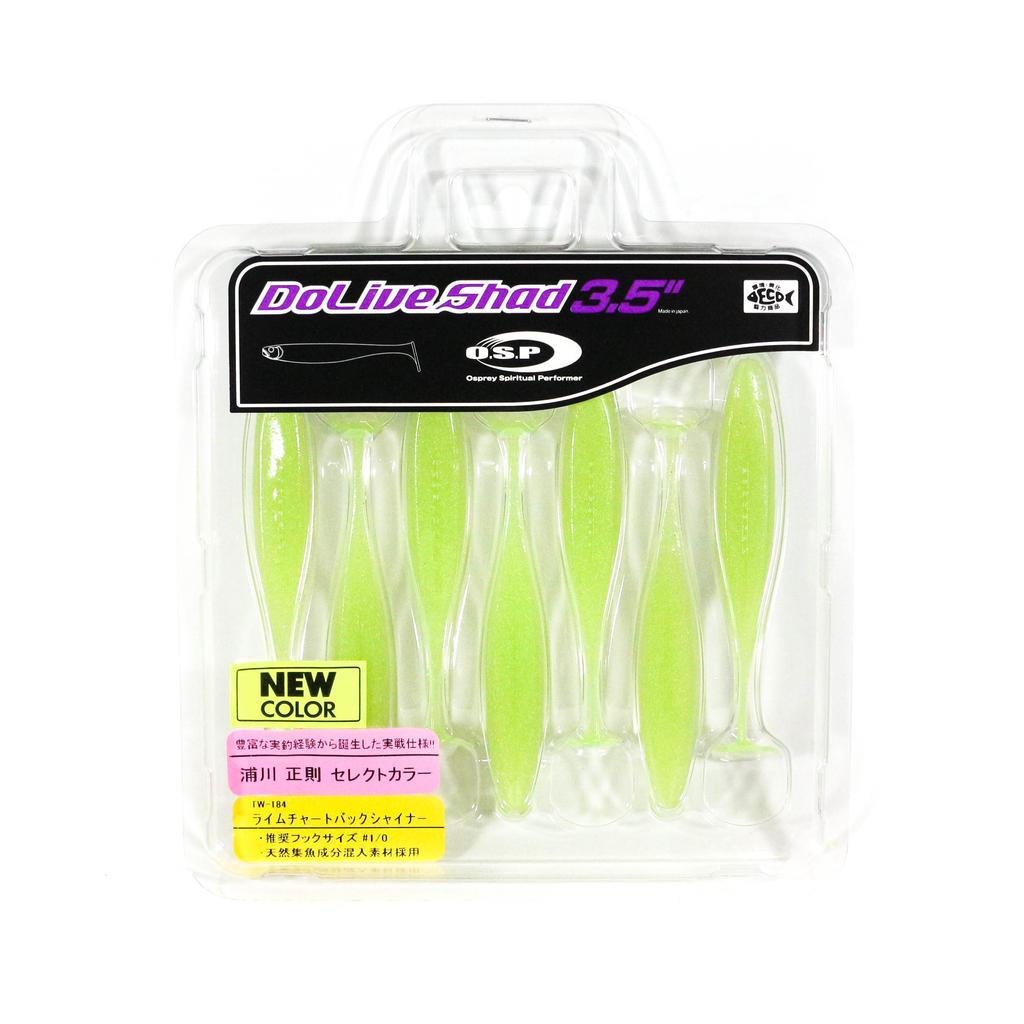 OSP Мягкая приманка Dolive Shad 3,5 дюйма TW-184 (8354)