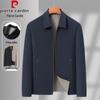 Мужская двусторонняя весенняя куртка в стиле business casual