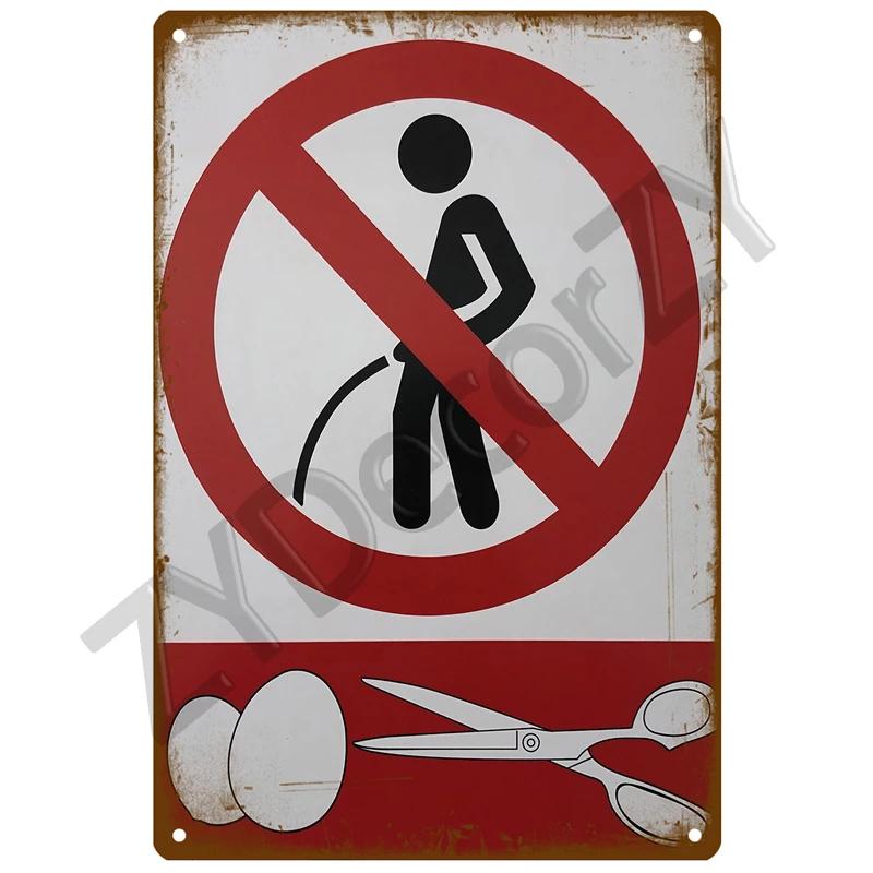 Retro Humorous Cartoon Figure Toilet Restroom Printed Metal Sign Funny Bathroom Wall Plate Bar Pub Indoor Door Hanging Decoratio