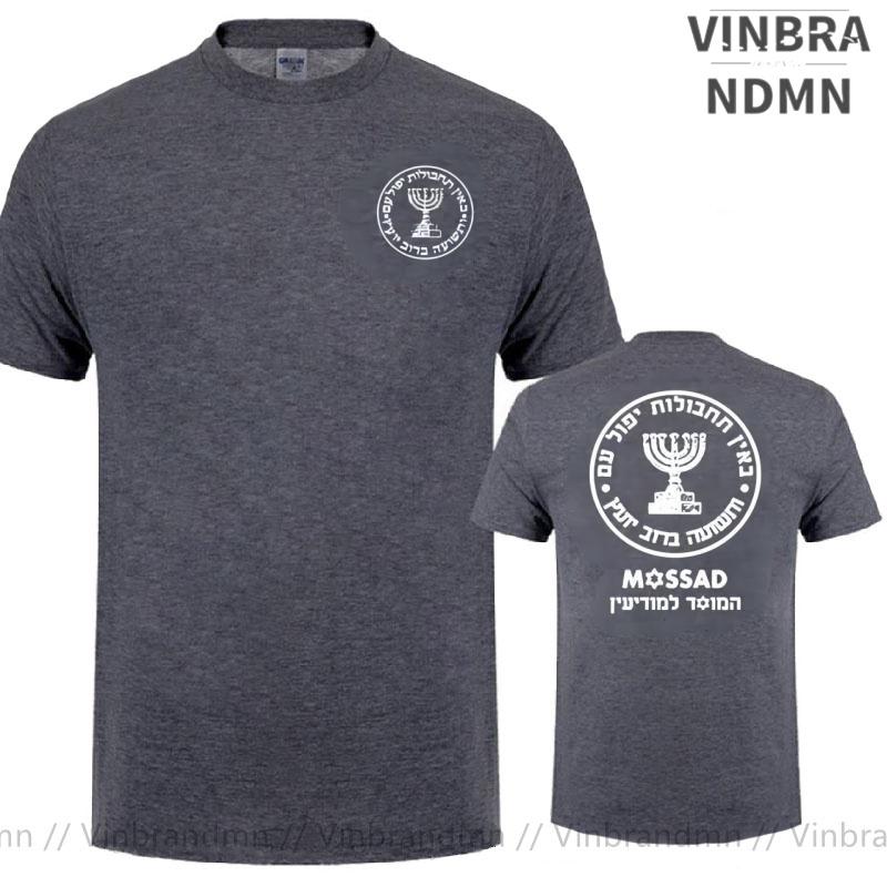 Israeli Army Mossad Special Force Idf Israel Secret Service Cotton T Shirt Unisex Fashion Summer Paried Beer Tees Unisex Black Tshirt