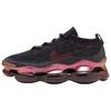 New Air Max Scorpion 'Black Burgundy' Women's DJ4702-004
