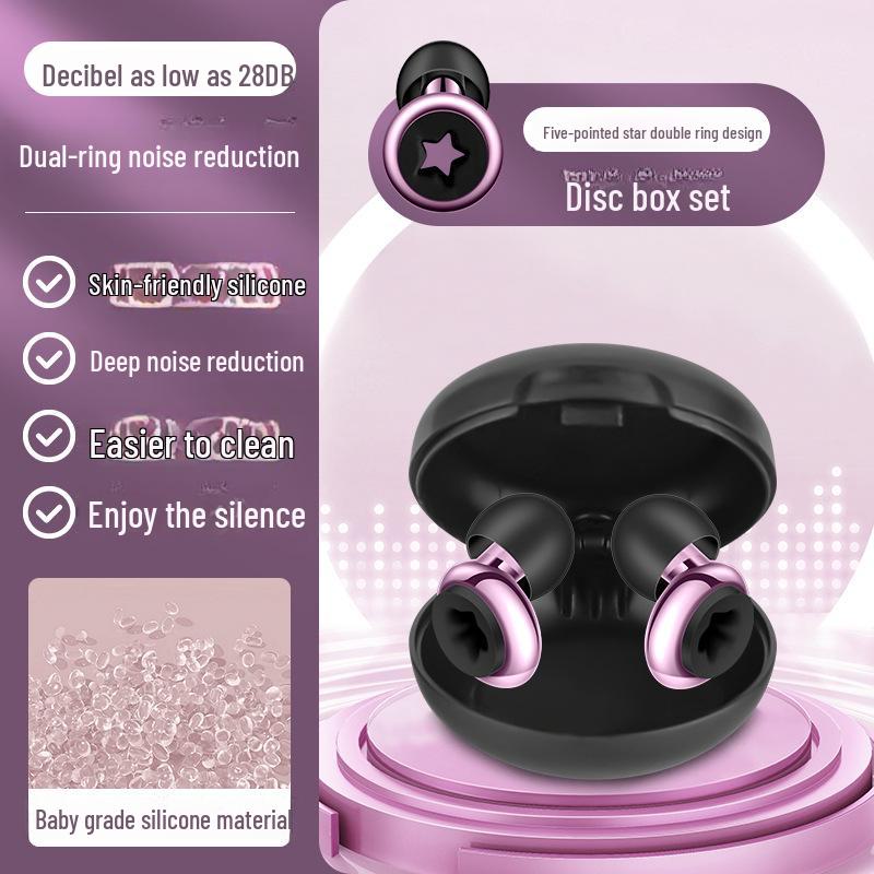 Силиконовые шумоизолирующие беруши: Водонепроницаемый, звуконепроницаемый, идеально подходит для общежитий, работы, мастерских и мест, где не спит храп