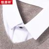 Hengyuanxiang Men's Pure Wool Faux Layered Shirt Collar Sweater HJ176