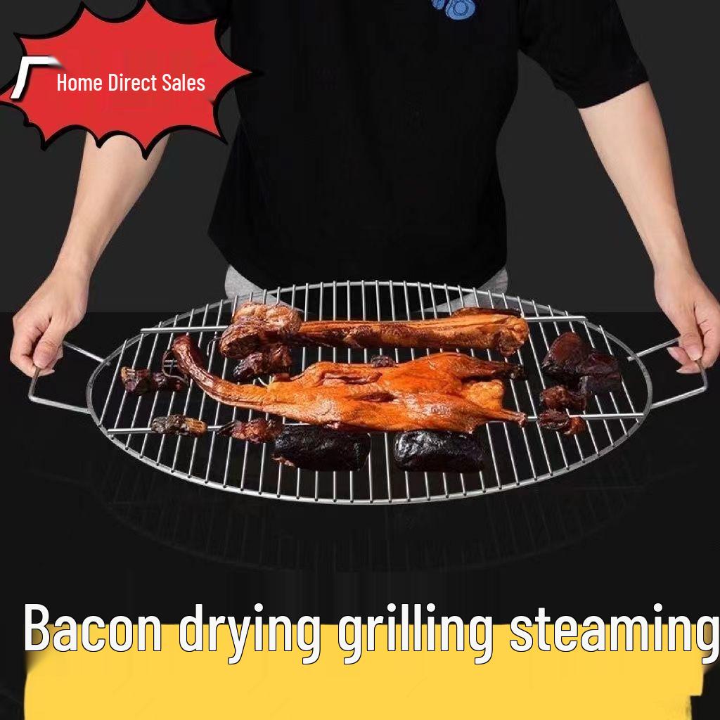 Круглая Утолщенная Нержавеющая Сталь Сетка для Барбекю и Пароварка