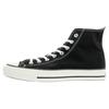 Chuck Taylor All Star J Hi Comfortable & Versatile Trendy High-Top Espadrilles Unisex Black & White