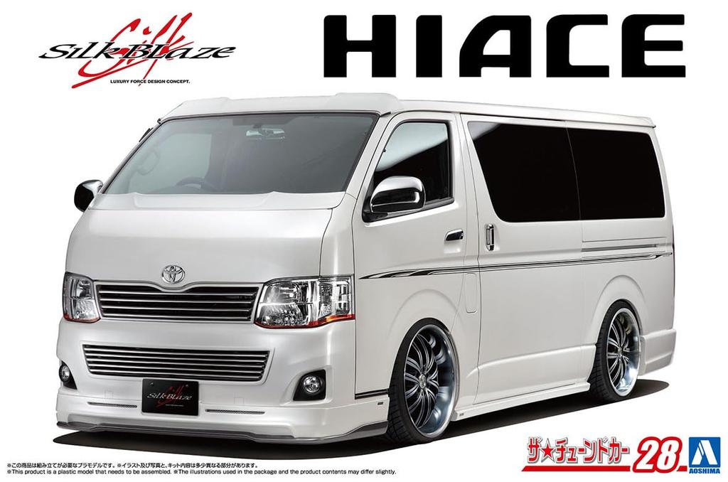 Aoshima Bunka Kyozaisha The Tuned Car Series Toyota Silk Blaze TRH200V Hiace VerIII 1/24 No.28 '10