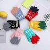 Winter Warm Fleece-Lined Gloves for Kids: Cold-Proof Knit Gloves for Kindergarten & Elementary Students