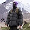 Guirenniao Men's Winter Padded Jacket