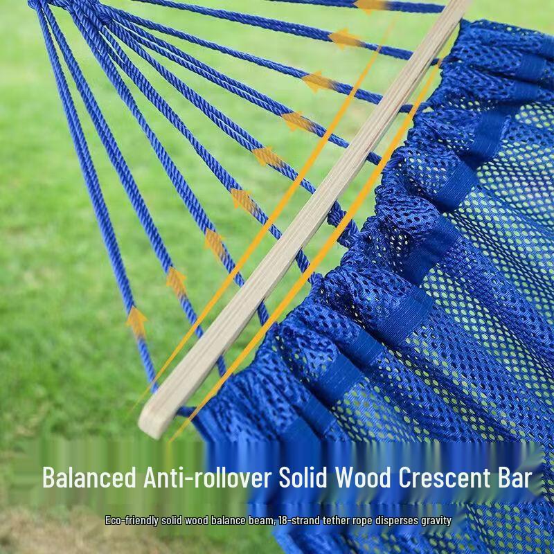 OLOEY Summer Outdoor Ice Silk Hammock