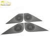 22 CS75PLUS Four-Door Speaker Cover Decorative Audio Panel Stickers