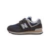 Nb 574 Retro Comfortable Classic Vitality Kids Casual Shoes Kids Casual Shoes PV574SGG