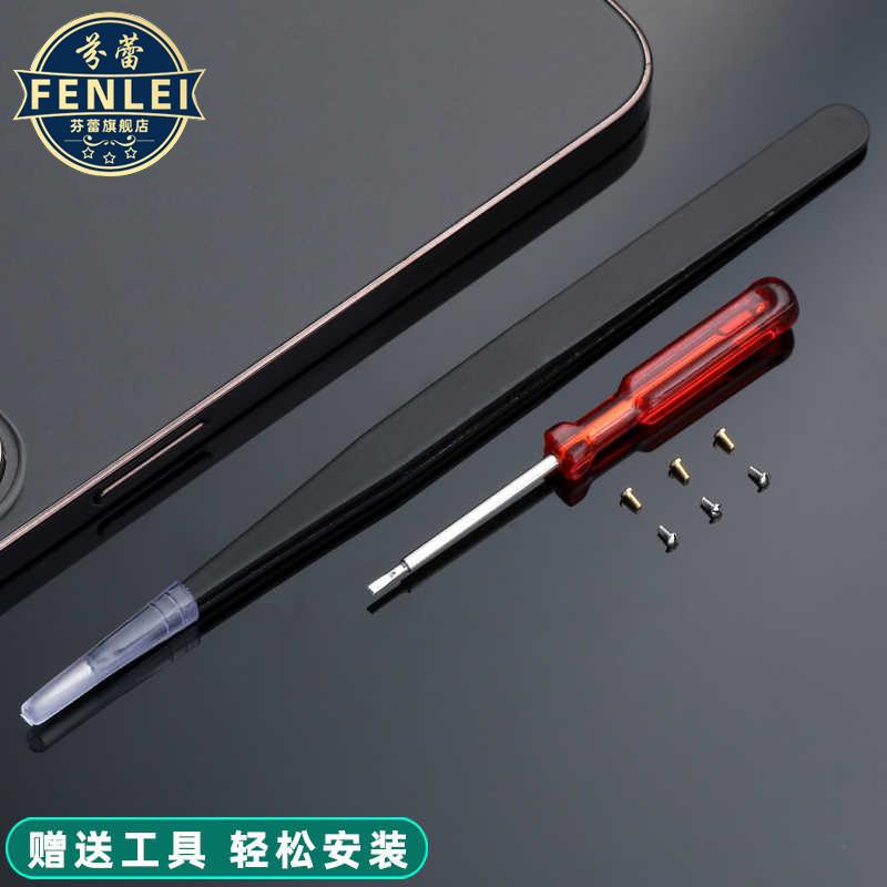 For Longines Garland watch accessories back cover screws L4.209.4 L4.709 quartz stainless steel bottom cover screws mechanical