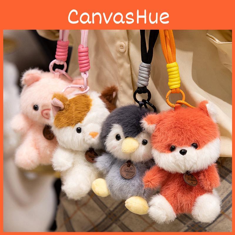 Милый Брелок Плюшевый Подвеска С Дизайном Капибара Пингвин Енот Панда Формованный