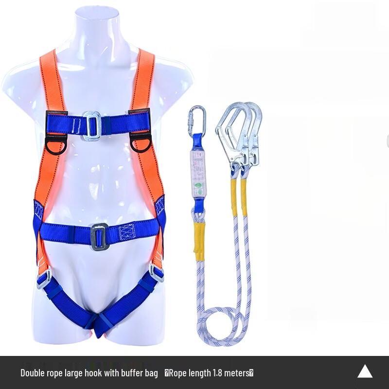 Junshi Industrial Safety Harness with Double Shock-Absorbing Hooks