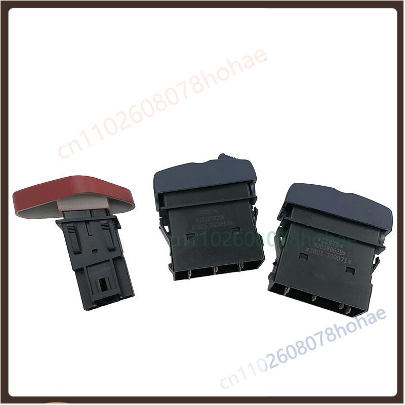 For Hongyan Genlyon Dashboard Rocker Switch Fog Light /Reverse Lamp /Alarm /Hazard Warning Control Button Truck Parts (5pcs)